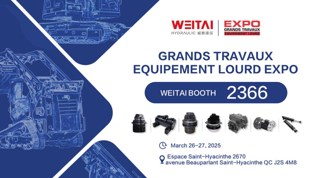 WEITAI CANADA EXHIBITION