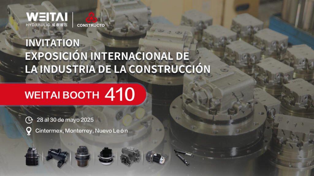 mexico exhibition